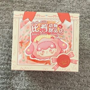 Baby Billie Pink Doll Set